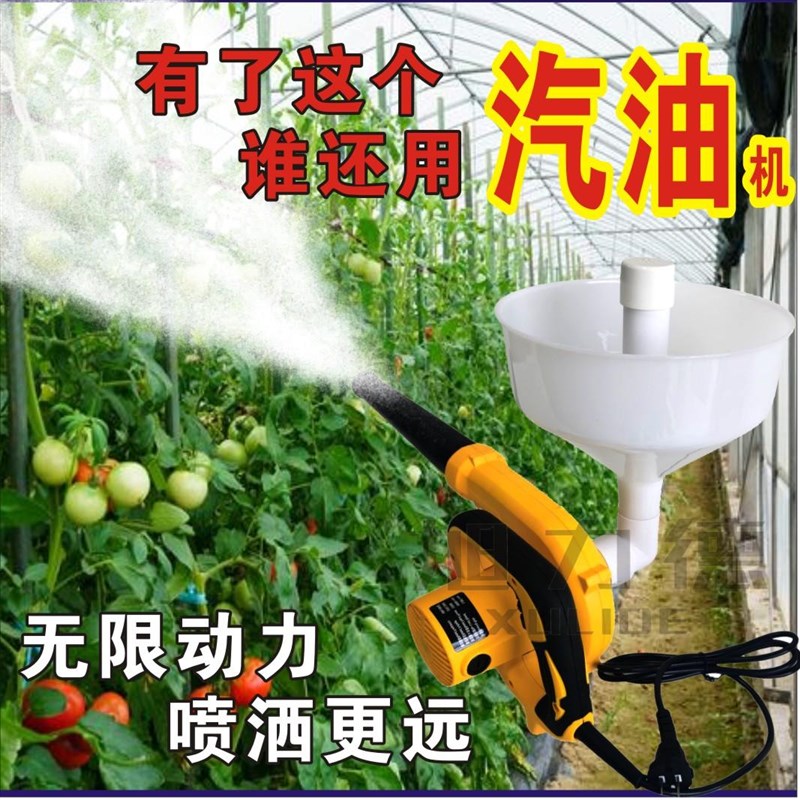 大棚干粉吸管喷粉机养殖场牛羊猪场鸡舍消毒机锂电池石灰粉喷粉器