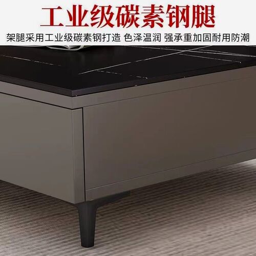 岩板电视柜c茶几轻奢现代意式简约风格落地式电视柜套装电视柜客