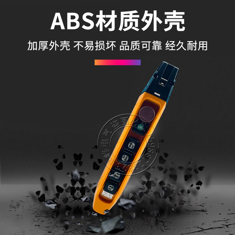 防雨型行车双速按钮开关YQA1-61F1S/5F2SL/63F3S起重吊机控制手柄