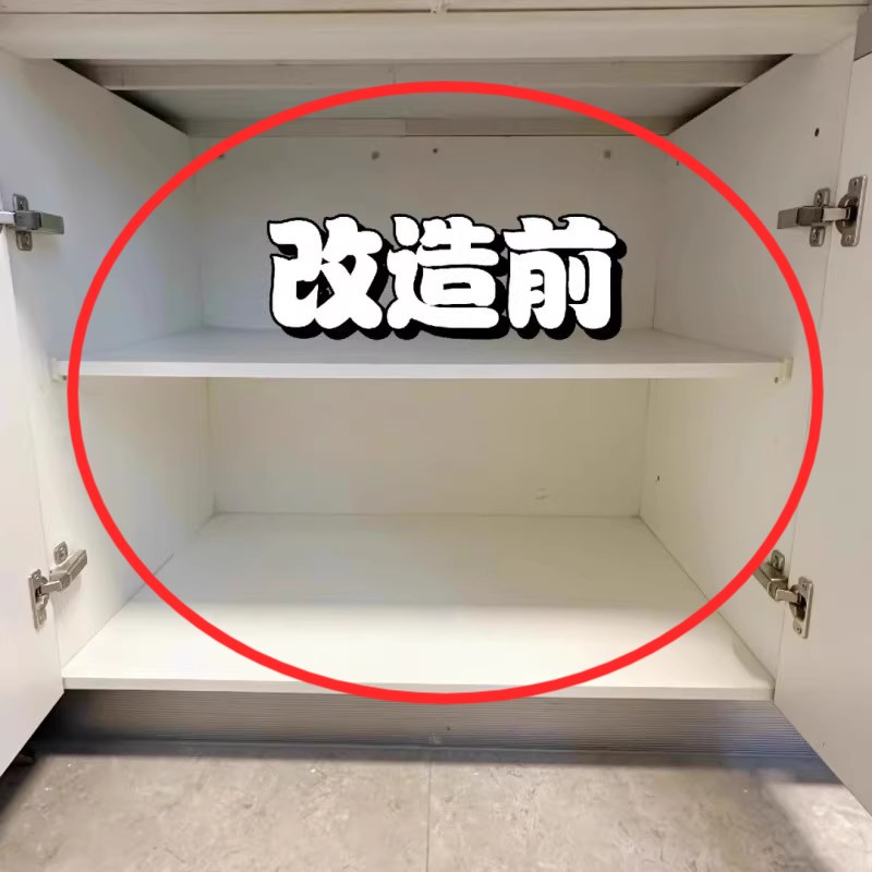 香肠嘴橱柜伸缩收纳篮层架带隔板收纳盒衣O厨柜内整理箱置物筐