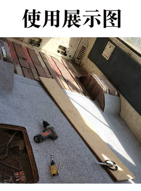 自粘胶毛毡布黑色灰色防震无纺布汽车隔音板后备箱垫毛毡绒布粘布