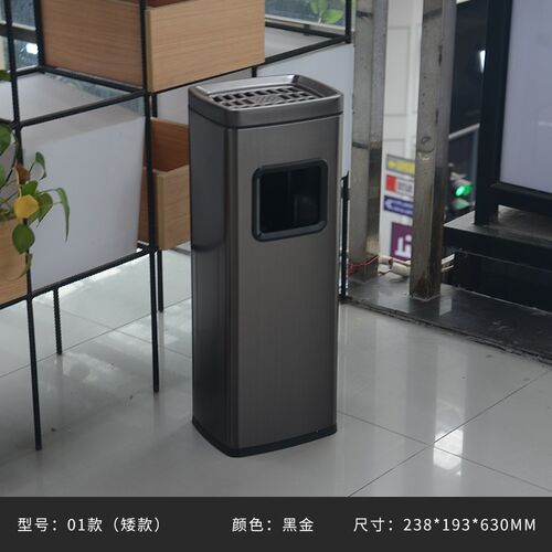 室外不锈钢烟头垃圾桶烟蒂柱户外立式烟灰缸落地吸烟区灭烟筒商用