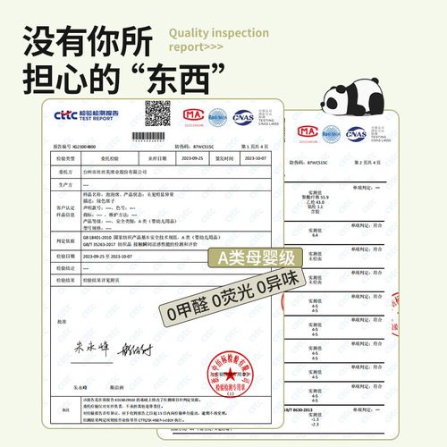 A类冰豆豆全荞麦枕头枕芯凉感助睡眠吸汗透气儿童学生午睡6到10岁