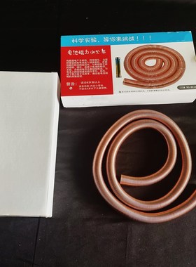 【磁力火车】列车电磁感应楞次定律洛伦磁力铜线圈科学实验