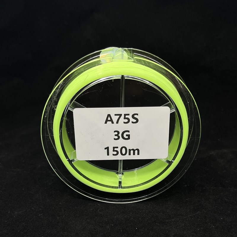 东丽A75S银鳞路滑漂冰钓桥筏钓矶G钓尼龙线切水柔软耐磨原丝线