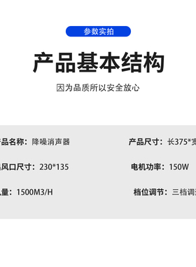 s9t9L7翼比特pe12神马20s31s消音器芯动a11阿瓦隆等降温降