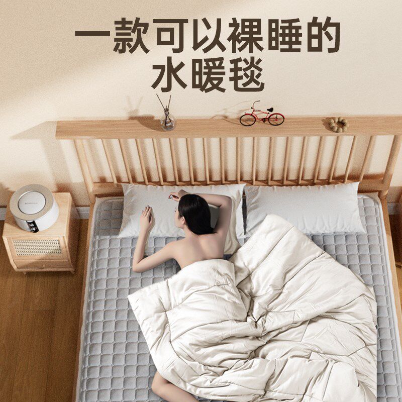 水暖电热毯单人双人家用调温除螨垫孕婴可用电褥子d26021