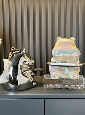 陶瓷纸巾盒可f爱奶油风客厅抽纸盒家用茶几高级感新款盒子餐巾纸