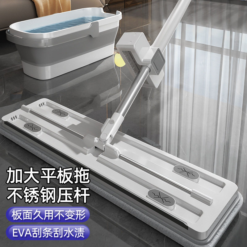 新款大号免手洗平板拖把