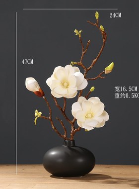 新中式仿真玉兰花套装陶瓷花瓶桌面摆放花卉高档逼真客厅假花摆件