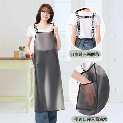 TPU透明围裙餐饮专用新款女厨房超强防水防油网红水产加长工作服