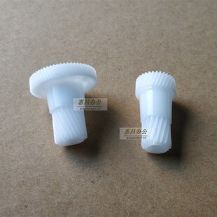 7528 柯美287鼓显影驱动齿轮 美能达227 367 369S 7522震旦AD289S