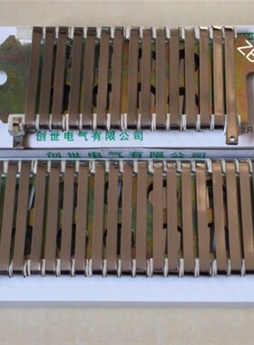 板式 板型电阻ZB1 ZB2 ZB3 ZB4 康铜丝国标 ZK3-0.R3欧 JZBW1-15