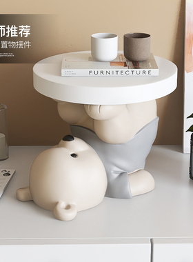 轻奢元气熊落地摆件入户玄关家用换鞋凳客厅托盘家居饰品乔迁礼品