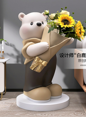 奶油风熊大型客厅落地摆件家居装饰品电视柜音响开业礼物乔迁礼品