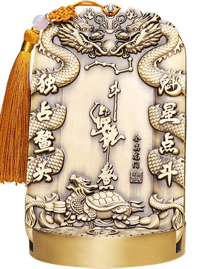 黄铜魁星点斗摆件鱼跃龙门道家文创意个性励志办公室书房客厅招财