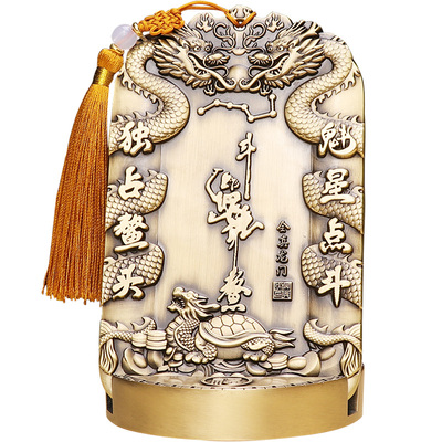 黄铜魁星点斗摆件鱼跃龙门道家文创意个性励志办公室书房客厅招财