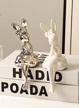 耳长兔子软装高级感品柜装饰酒摆件客厅电视玻璃柜轻奢书立书档