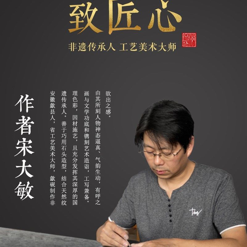 仿宋式风池素砚文房四宝砚台原石黑龙尾歙砚书法书画宣纸湖笔墨条,文具电教/文化用品/商务用品,砚台,淘宝优惠券,粉丝福利购,淘宝优惠卷