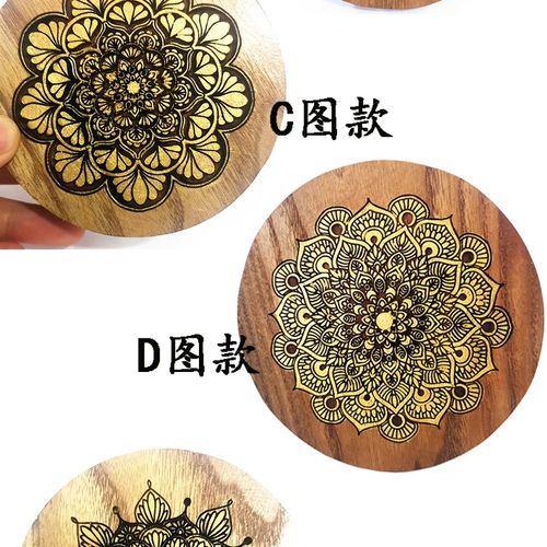 曼陀罗花纹木雕花板 实木杯垫壁挂装饰木板画 木垫子底座木垫板子