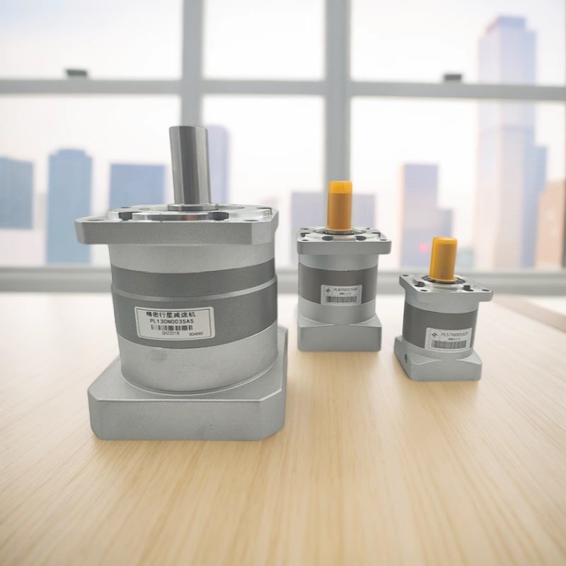 精密行星减速机PL57 q60 80 86步进无刷伺服电机齿轮箱减速比可选