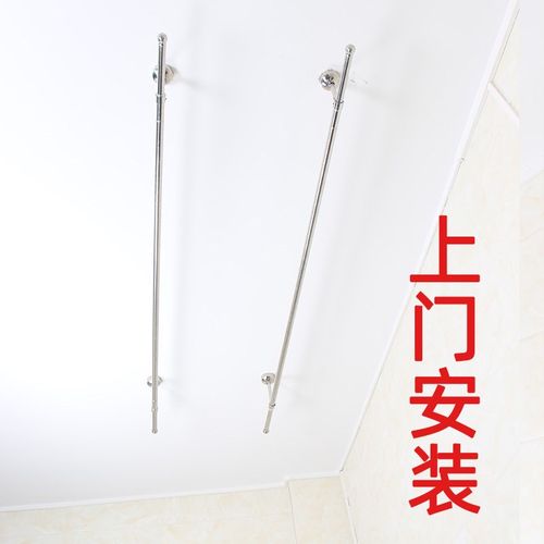 304不锈钢晾衣杆阳台顶装晒衣架固定飘窗吊顶单杆晾衣架家用户外