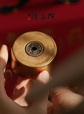 唐宋元明清官帽创意小摆件玄关装饰桌面茶玩陶瓷茶宠X谢师礼教师