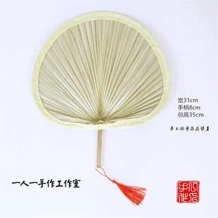 蒲扇大小扇子芭蕉济公扇葵扇老式 儿童手工舞蹈棕叶蒲草扇 老人夏季