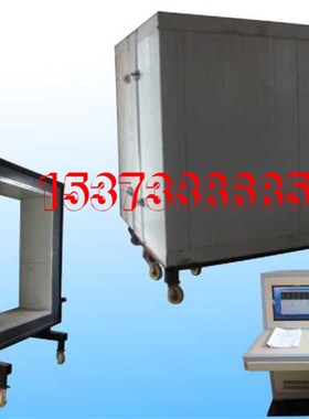 墙体稳定态c热传递检测仪器 WTRZ-1515型墙体稳定态热传递试验机