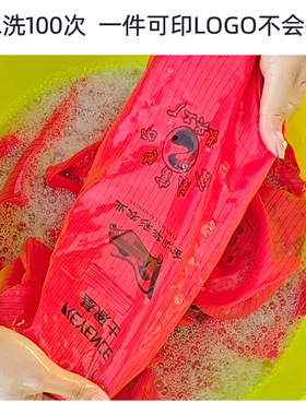 无尘服连体有口袋带鞋男女全身套装喷漆服橙色工业粉尘连体防尘服