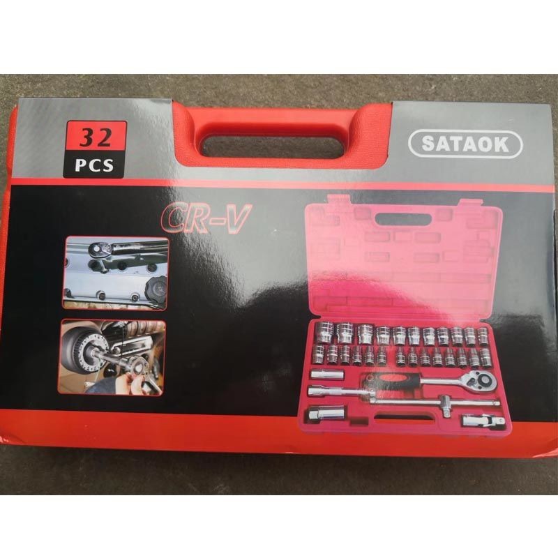 手动套筒扳手32件套筒p组套工具8-32mm汽车修理组合套装车载家用