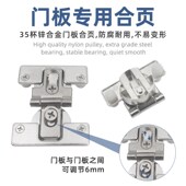 金属衣柜无下轨折叠门吊轨全套步入式 衣帽间推拉移门轨道五金配件