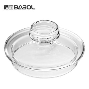 佰宝玻璃电热水壶配件507漏斗壶盖906 909盖子自动加水玻璃 907