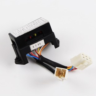 2插头 适用杭叉A30 A35 3.5T 叉车配件 保险丝盒A300