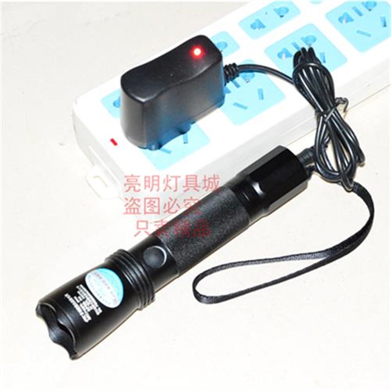 海洋王JW7620 7622 7621 7300B 7623HZ 7301HLW手电筒原装充电器