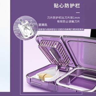 精工分药器二分之一o切药盒小巧随身大容量分割药丸药片切药器