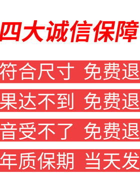 免洗方形黑色排气扇家用厨房窗式C强力静音换气扇抽风机油烟排风