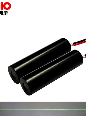 520nm绿光一字线状激光灯模组 标线稳定型绿色激光发射器工厂直销