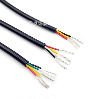 UL2464多芯护套电源线USB镀锡柔软信号控制2/3/4/5/6/7/8/9/10芯