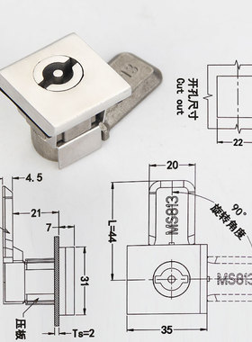 304不锈钢MS813-B转舌锁配电柜四方型锁工业配电箱AE柜门锁机柜锁
