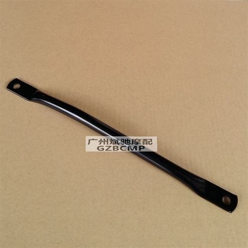 CG125复古改装配件加长后刹车拉杆加长扭力杆连杆加长125加长配件