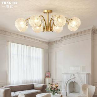 轻奢卧室多头吸顶灯低楼层美式简约客厅餐厅灯别墅房间客房吸顶灯