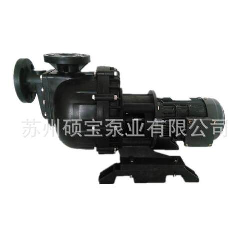 750W耐酸碱自吸泵提升排污离心自吸泵化工污水排污自吸水泵