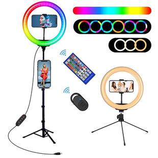 新RGB补光灯三脚架套装炫彩跑马主播美颜直播灯拆卸扳扣三角架