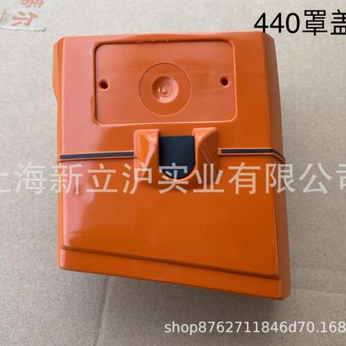 适配STIHL斯蒂尔油锯MS440伐木锯气缸罩盖11280801624