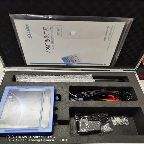 MT电磁勘探金箍棒ProADMT-1600WT5主机探头一体标配电极4个