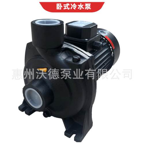 供应惠沃德冷水泵YS-16系列卧式管道离心泵冷冻冷水机循环泵