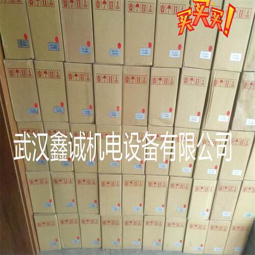 VM06-1100-N43PH380-460V50/60HZ211A/173A110KW/90KW