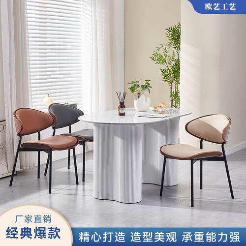 意式轻奢中古风实木靠背软包肤感皮餐椅家用洽谈椅耐用高端设计师