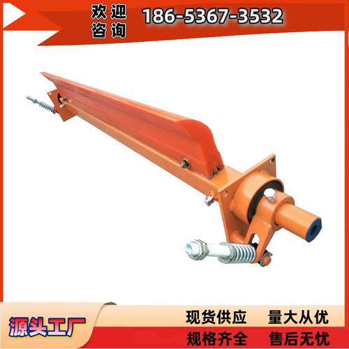 聚氨酯清扫器一道H型P型输送带重型马丁刮料器